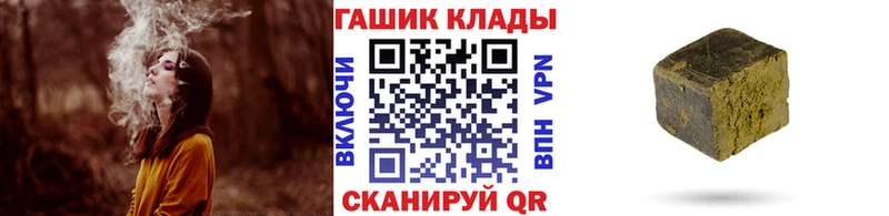 КОКАИН Славск