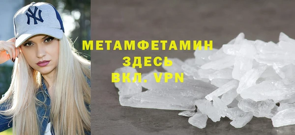 apvp Михайловка