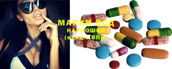мефедрон Алексин
