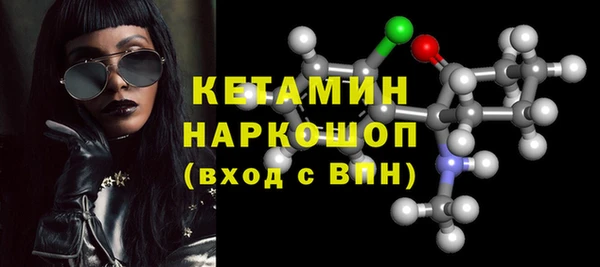 прущие крисы Алексеевка