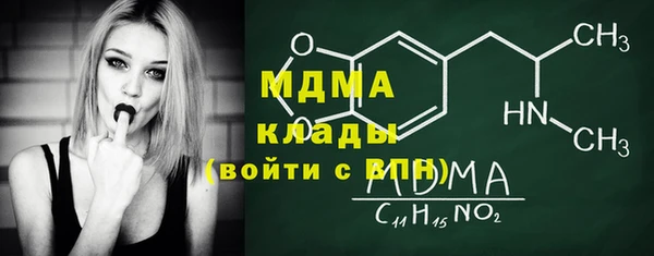 стафф Алзамай