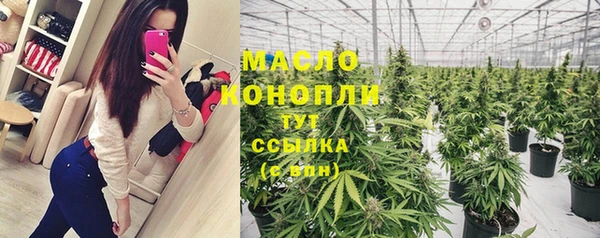 apvp Михайловка