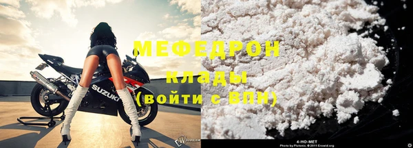 apvp Михайловка