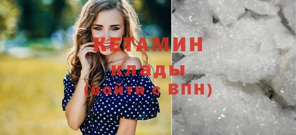 стафф Алзамай