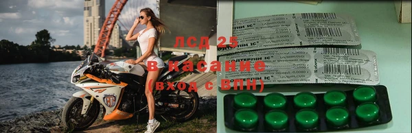 мефедрон Алексин