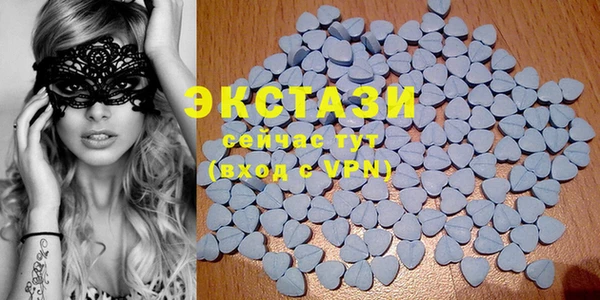 стафф Алзамай