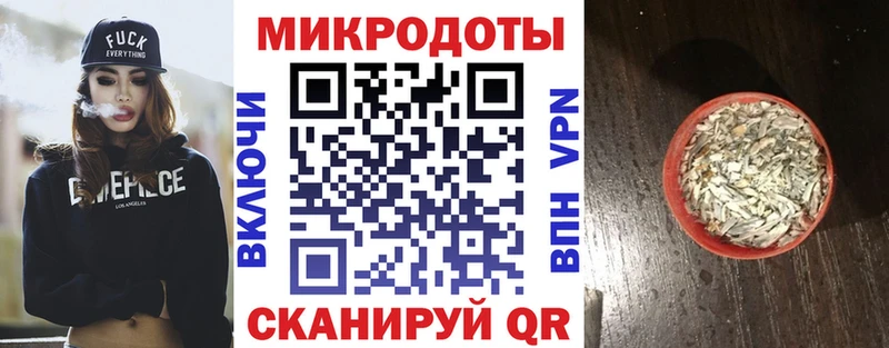 Псилоцибиновые грибы прущие грибы  Славск 